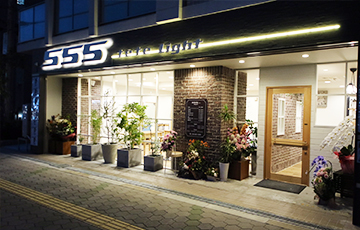 555tete Light店舗外観